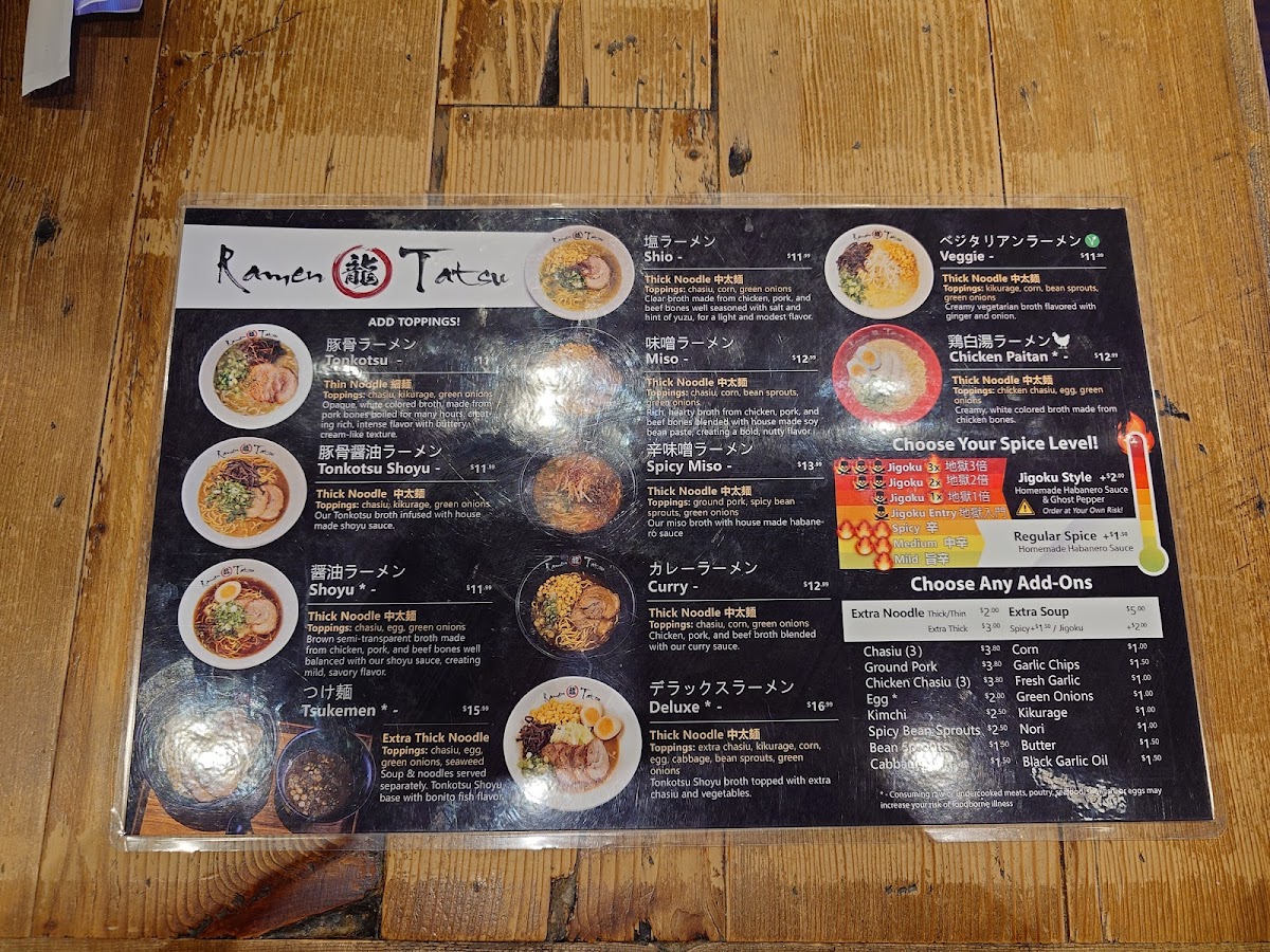 Ramen Tatsu Menu - Image 4