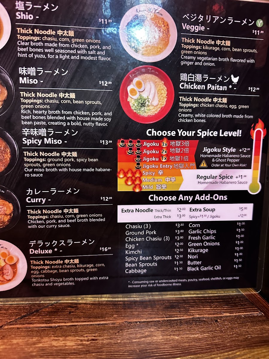 Ramen Tatsu Menu - Image 5