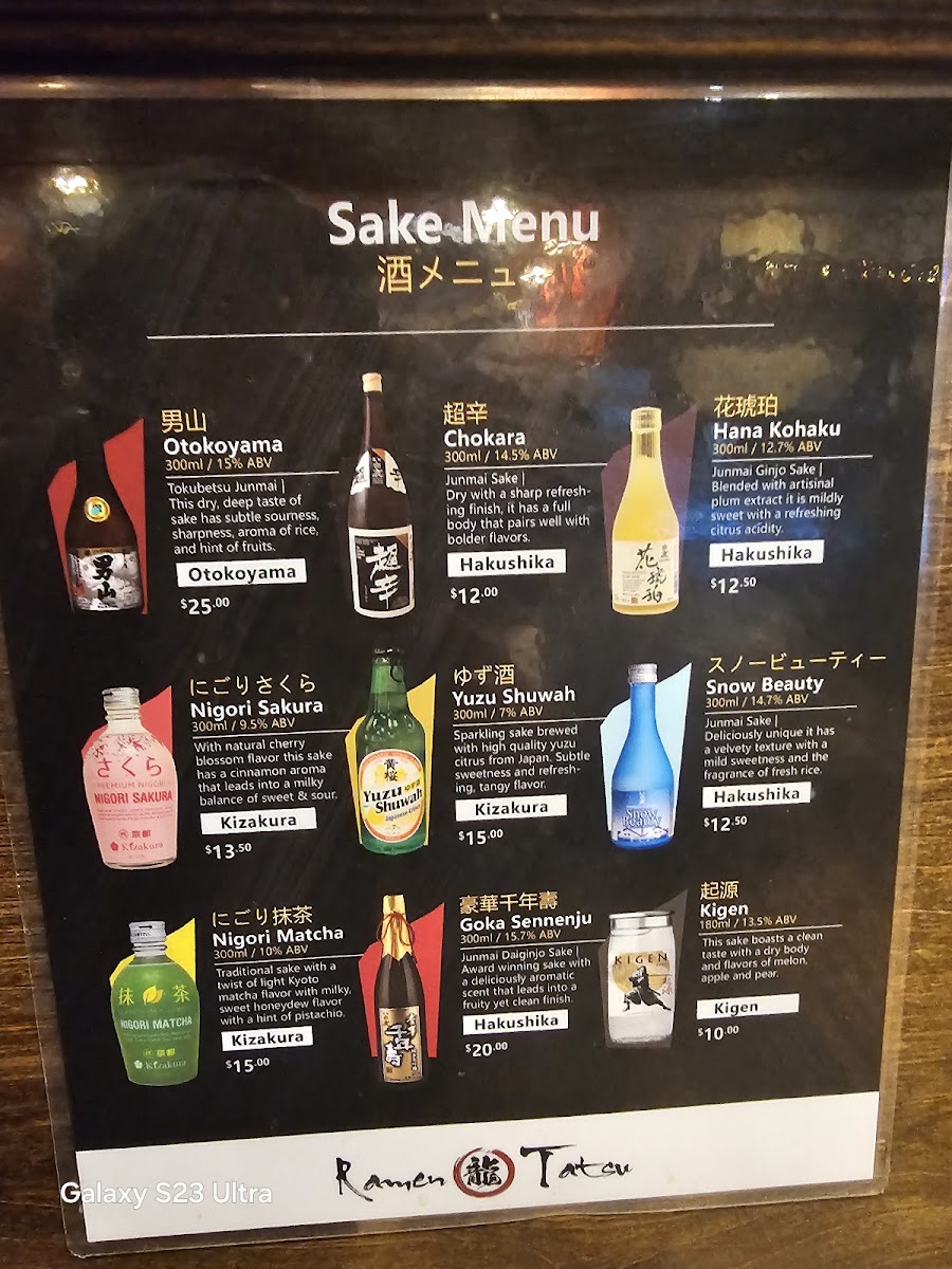 Ramen Tatsu Menu - Image 6
